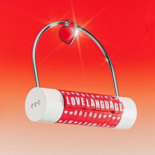 (TXT) - [Love Language]