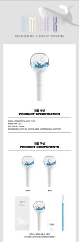 NMIXX Official Light Stick