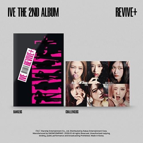 IVE - [REVIVE+] 2nd Album 2 Version SET