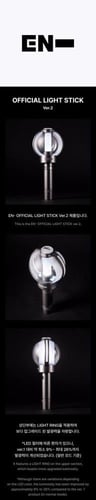 ENHYPEN - Official Light Stick Ver.2