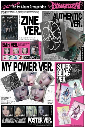 aespa - [ARMAGEDDON] 1st Album POSTER Version RAND...