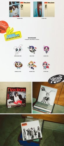 NEWJEANS - [How Sweet] STANDARD RANDOM Version