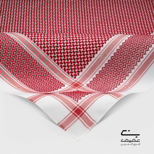 شماغ البسام بريز