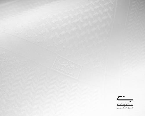 شماغ البسام البصمة البيضاء