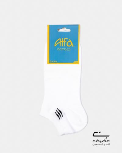 جورب أبيض قصير