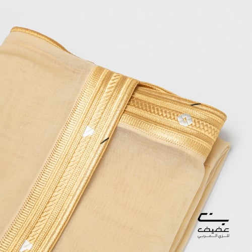 مشلح الفخامة ليموني ذهبي