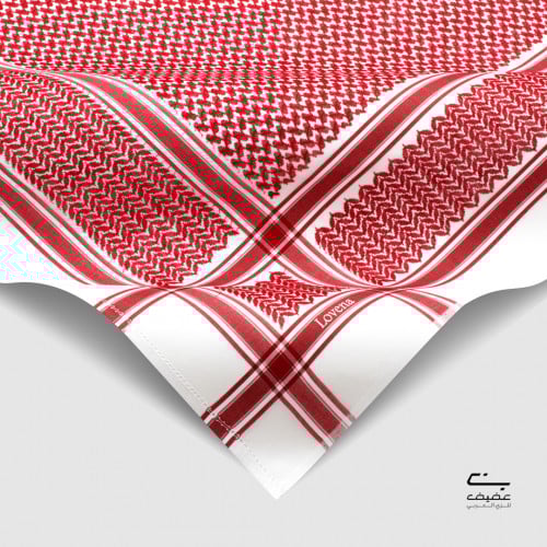 شماغ لوفينا