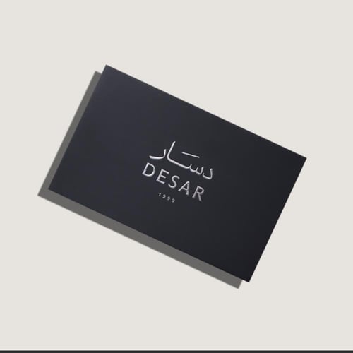 شماغ دسار الشيوخ 2024