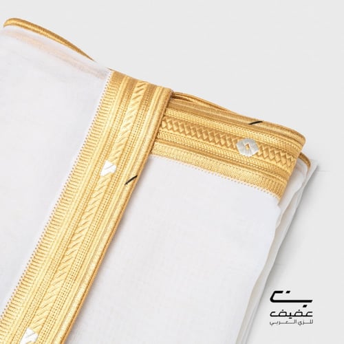 مشلح الفخامة أبيض ذهبي