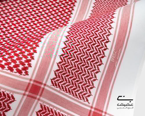 شماغ البسام بريز