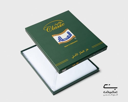 غترة محمد سراج عطار