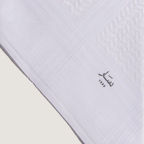 شماغ دسار كلاسيكي أبيض 2023