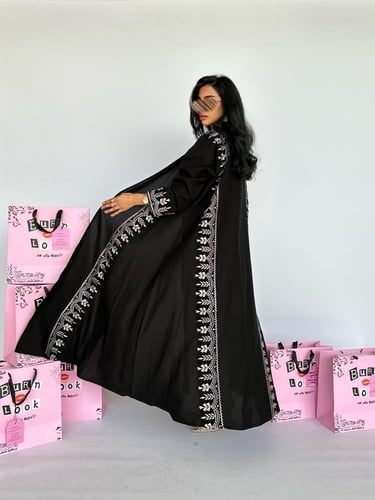 Regina - ريجينا