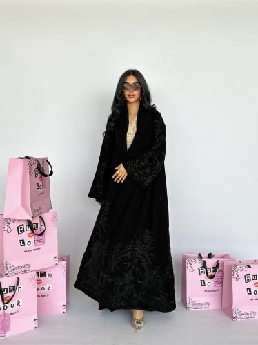 Gretchen - غريتشن