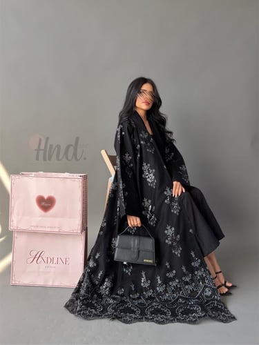 الغـالية/ باللون السلفر