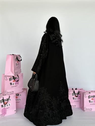 Gretchen - غريتشن