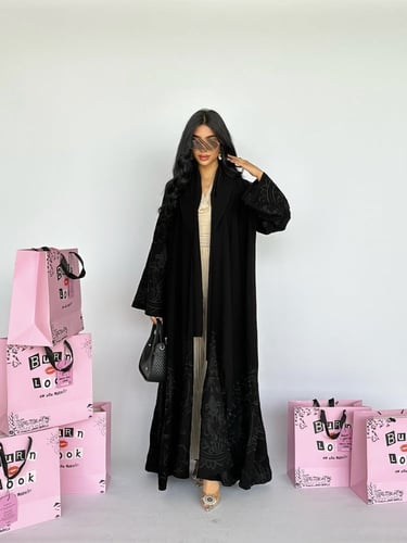 Gretchen - غريتشن