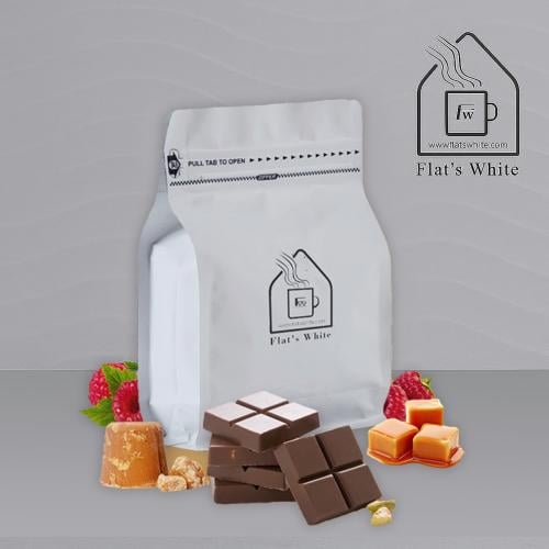 برازيل - سيرادو