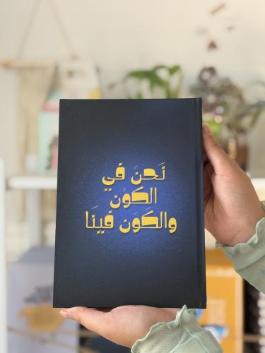 دفتر