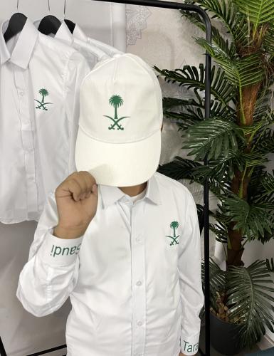 قميص اليوم الوطني للكبار