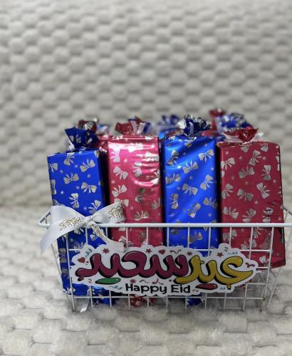 سلة العيد العملاقه