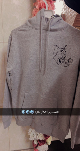 بلوفر توم وجيري