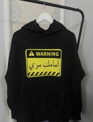 بلوفر امامك مري