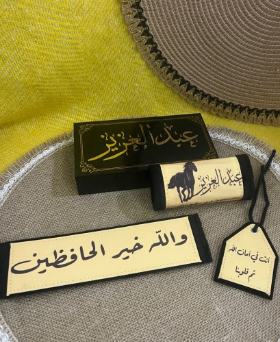 طقم سياره للرجال والنساء