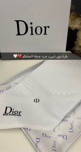 ديور ابيض مقاس 55.58.60