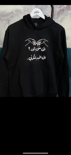 بلوفر