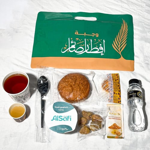 وجبة إفطار صائم - باقة مكونة من 5 وجبات