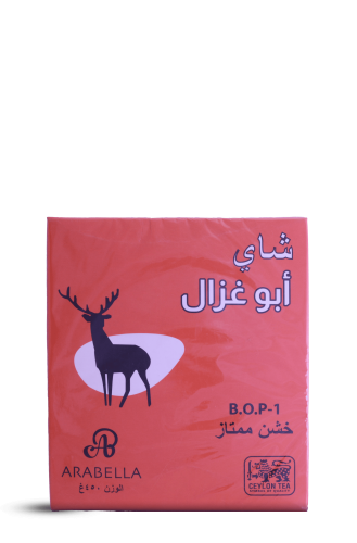 شاي ابوغزال 450 جرام