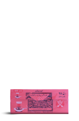 شاي ابوسيفين (علاقي)