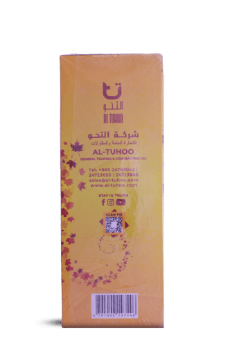 شاي التحو 450 جرام