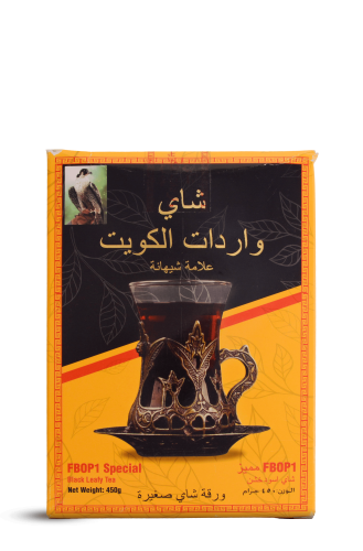 Kuwait imports tea 1800 grams