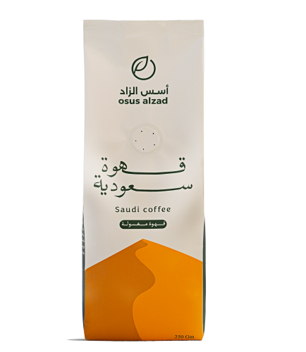 قهوة سعودية (مغسولة)