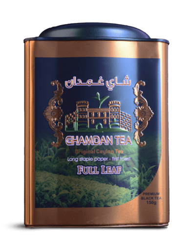شاي غمدان 150 جرام