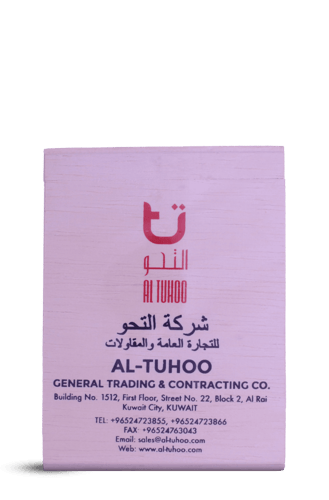 شاي التحو خشب 250 جرام