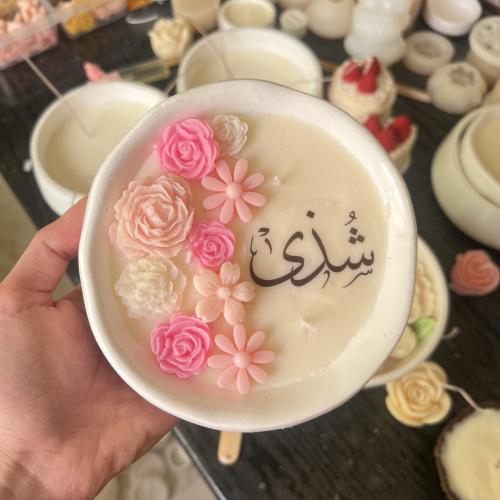 توزيعات و هدايا