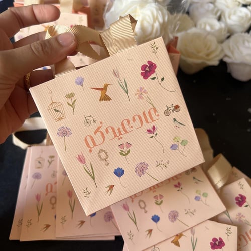 شمعه بيوني و الجوري العيد