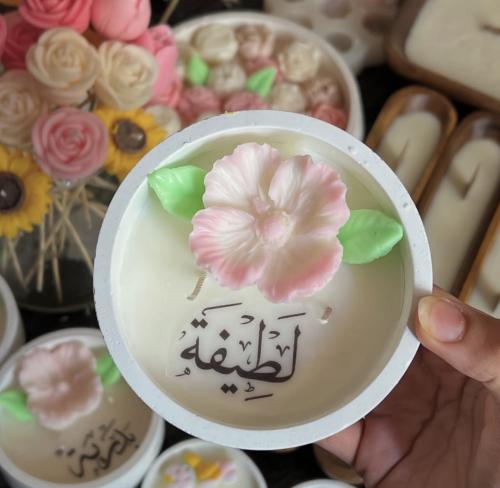 شموع العيد بأسماء