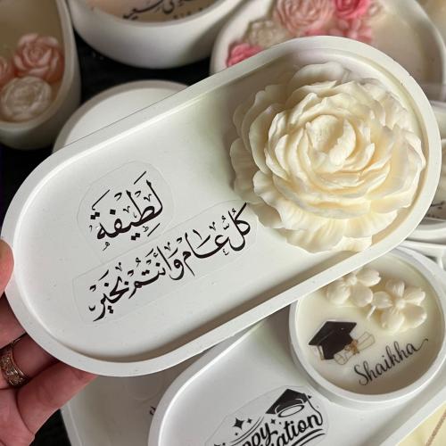 توزيعات و هدايا