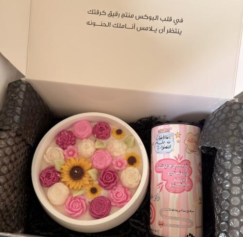 شمعة مع مق