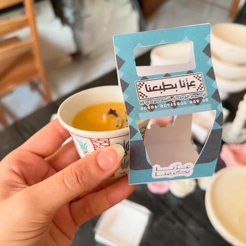 شمعة الفنجان