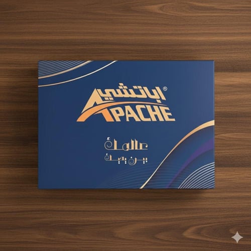 صوف انجليزي 100% GB130