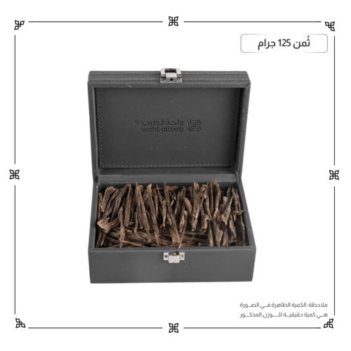 هندي سلا سوبر مرتفع