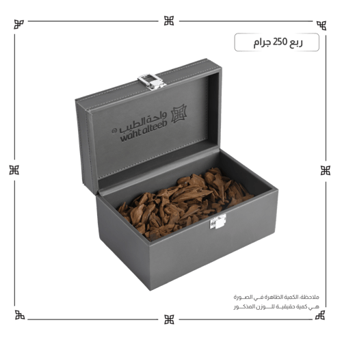 مروكي دقة دبل سوبر