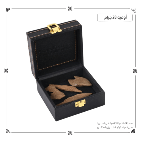 عود مروكي دبل سوبر كسر مباخر “منقى”