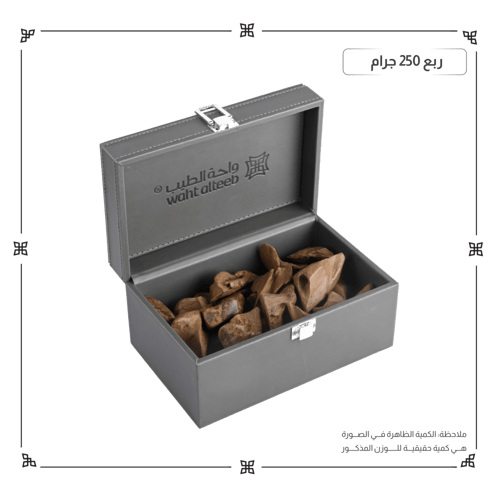 عود مروكي دبل سوبر مباخر "وافي"