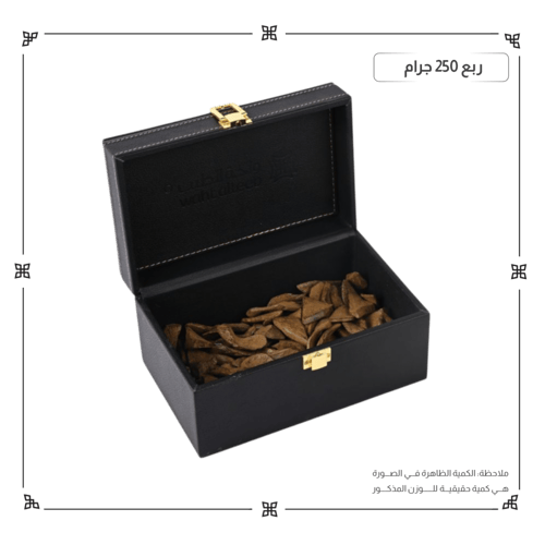 مروكي الفخامة محسن